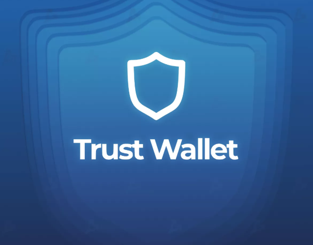 Trust Wallet如何撤销 ERC